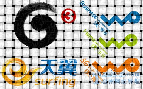 3G�Ҷ���������Ӫ�̾�ս3G