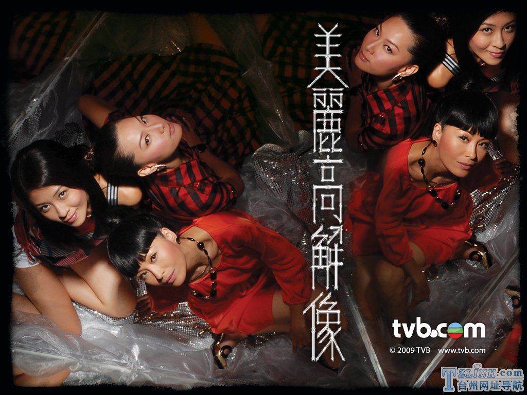 TVB2009�¾硶�����߽���