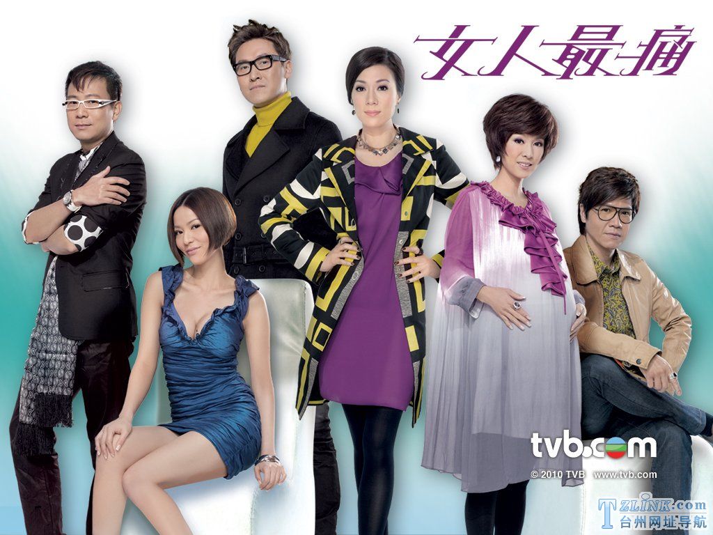 2010��TVBʱװ���Ӿ硶Ů����ʹ��