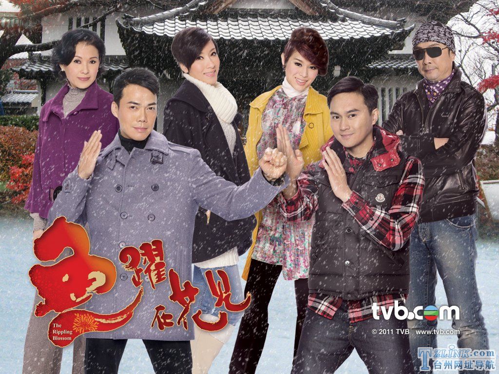 2011��TVBʱװ���Ӿ硶��Ծ�ڶ�����