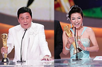 ������ѩ�ֻ�TVB�����Ա��